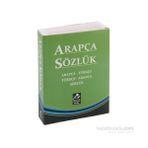 Arapça-Türkçe - Türkçe-Arapça Sözlük - Fatih Güzel