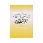 ARAPÇA-TÜRKÇE YENI KAMUS - HAYREDDIN KARAMAN; BEKIR TOPALOĞLU