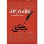 ARAPÇA'YA GİRİŞ TEMEL BILGILER - SELAMI BAKIRCI