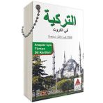 Araplar İçin Türkçe Dil Kartları-Delta Kültür Yayınları