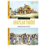 Araplar Tarihi - Abdülbaki Affan