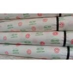 Aras 70X100 cm Beyaz Sülfit Ambalaj ve Paket Kağıdı - 1 kg