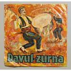 Aras Binali Selman Nare Nare - Lorke - Bayburt Sallaması - Bayburt Veysel Barı Havası 45 Lik Plak (Orjinal Dönem Baskı)