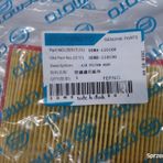 Aras Moto Cf Moto Nk 250 ,250 Sr ,Clx 250 Orjinal Hava Filtresi