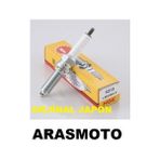 Aras Moto Honda Pcx 125 Ngk Buji LMAR8A-9 Japon (Nss 250) 2021-2023 - Arasmoto