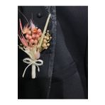 araslar Pudra Yaka Çiçeği - Damat Çiçeği - Sağdıç Çiçeği