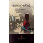 Arasta’nın Son Çırağı - Ali Ayçil