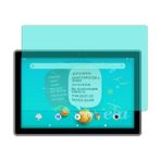 Arazon General Mobile E-Tab 5 10.1'' Tablet Ekran Koruyucu Flexible ( Esnek ) Nano - Şeffaf