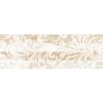 Arcana Bellagio Travestere Ducale Beige 25x75 cm Duvar Karosu