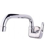 Arçe Dönerli Banyo Lavabo Bataryası