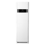 Arçelik 34726 34000 BTU Salon Tipi Klima