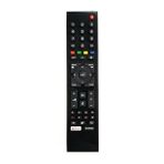 Arçelik A32LW6536 NETFLIX Tuşlu Smart LED TV Kumanda