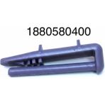 Arçelik Beko Bulaşık Makinesi Arka Ray Kapağı 1880580400 Orijinal Yedek Parça