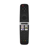 Arçelik-Beko-Grundıg Ses Komutsuz Tv Kumandası