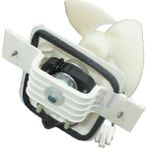 Arçelik Buzdolabı No Frost Fan Motoru Set Arçelik Beko Altus 4305891385