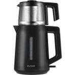 Arçelik KC 3281 A Siyah Cam Demlik Çay Makinesi