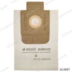 Arçelik S 4240 Süpürge Torbası
