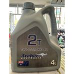Archer 2t 4 lt Motor Yağı
