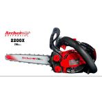 Archer Yh2200x Budama Testeresi 1/4-30Diş