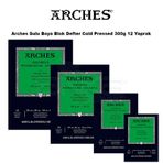 Arches Cold Pressed 300 gr 12 Yaprak Sulu Boya Blok Defter