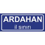Ardahan Il Sınırı Plakası , Dekoratif Aliminyum Levhaya Baskı 8*20CM - 8x20cm