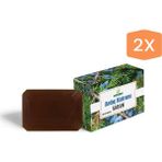 Ardıç Katranı Sabunu 2 Adet 150 gr
