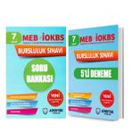 Ardışık Yayınları 7. Sınıf 2025 Bursluluk Sınavı Soru Bankası Ve Deneme Seti 2 Kitap