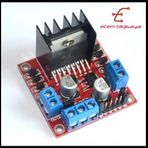 Arduino L298N Voltaj Regulatörlü Çift Motor Sürücü Kartı
