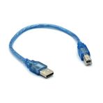 Arduino Uno - Mega USB B Tipi Yazıcı Kablosu 50 CM - 3 Adet