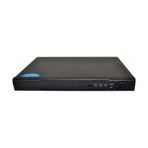Area 2mp 1080 Full Hd Güvenlik Kamera Kayıt Cihazı 250 GB HDD Içinde