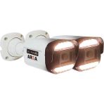 Area 5 Mp Sony Lens 2 Kameralı 1080P Ahd Warmled Işıklı Dış Mekan 12 Ledli Ultrahd Kayıt Cihazı Güvenlik Kamerası - Siyah-Beyaz