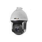 Area AHD 2MP 8 Atom LED 36X Zoome Dış Orta Gece Görüşlü Speed Dome Mobese Güvenlik Kamerası