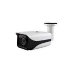 Area AHD 2MP Starlight 4 Atom LED Güvenlik Kamerası