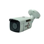 Area AHD 5MP Metal Kasa 36 LED Ultra HD Güvenlik Kamerası