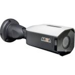 Area AHD 5MP Sony Lens 1080P Ultra HD Beyaz Siyah Güvenlik Kamerası