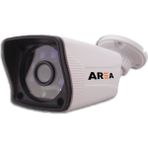 Area AR-9138 AHD 1080P 2.0MP Full HD Güvenlik Kamerası