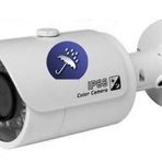 Area Güvenlik Sistemleri AR-524 1440MP IP 4MP IR Cam 3.6 mm 24 LED IPO POE Kamera
