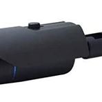 Area Güvenlik Sistemleri AR-9544 2MP AHD 2.8 mm 12 mm Varifocal Lens Kamerası