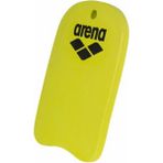 Arena Club Kit Pullbuoy Yüzme Tahtası