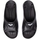 Arena Hydrosoft II Siyah Erkek Sandalet