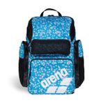 Arena One Go Backpack 45 Litre Ao Unisex Mavi Yüzücü Sırt Çantası 010232108