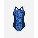 Arena Womens Crackle Swimsuit Swim Pro Kadın Yüzücü Mayosu 008229780