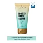 Argan Cure 75 ml Yoğun Nemlendirici Topuk Çatlak Kremi