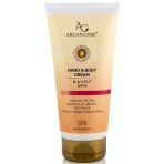 Argan Cure Şekerli Vücut Peelingi 200 Gr
