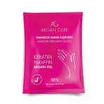 Argan Cure Susuz Mankür Eldiveni