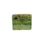 Argan Sabunu (Kendinden Desenli, 120gr) - Gurme Market