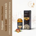 Argan Yağı – %100 Saf Argan Oil (Pure Cold Pressed) - 50 ML