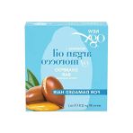 Argan Yağı Ve İpek Proteinleri İle Güçlendirilmiş Katı Şampuan (80 Gr)