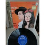 Argentıne Tango De Luxe - Malando Tango Orchestra - Dönem Japonya Basım Lp Plak Albüm - Obi’li 2.el