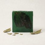 Argentum Natural Defne Bitkili Sabun - 1 ADET
